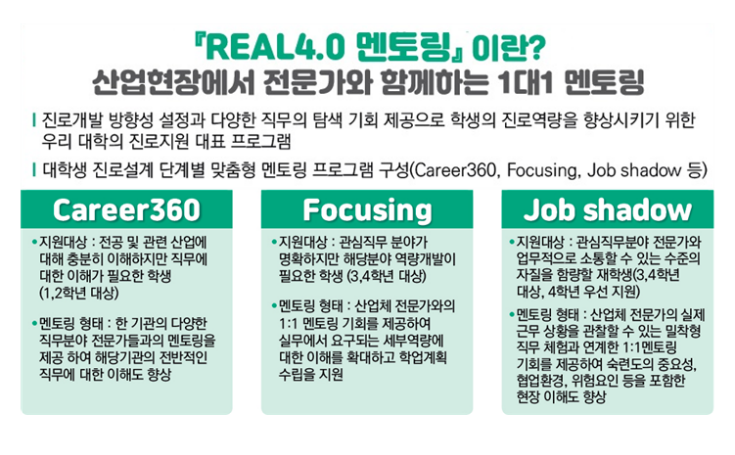 학과용1.PNG